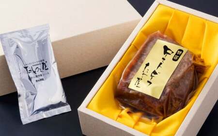 黒毛和牛 希少部位 （ランプ） 特選 ローストビーフ 約400g 【たわら屋】 肉 お肉 牛肉 和牛 ランプ肉 ロースト 惣菜 ソース 付き 冷蔵