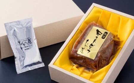 黒毛和牛 希少部位 （イチボ） 極選 ローストビーフ 約300g 【たわら屋】 肉 お肉 牛肉 和牛 イチボ ロースト 惣菜 ソース 付き 冷蔵