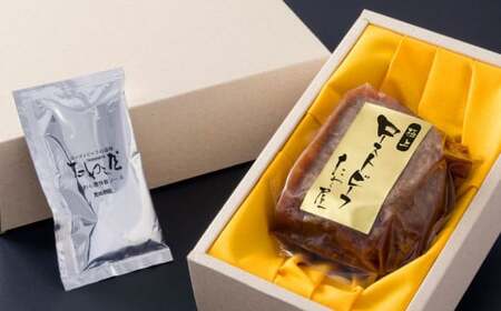 黒毛和牛 希少部位 （カイノミ） 極上 ローストビーフ 約250g 【たわら屋】 肉 お肉 牛肉 和牛 カイノミ ロースト 惣菜 ソース 付き 冷蔵
