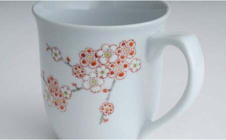 肥前赤絵窯元 鷹巣 紅白梅文様 マグカップ (赤) 食器 うつわ 器 コーヒーカップ マグカップ 陶磁器 有田焼 bm009
