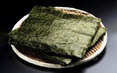 福岡有明のり 焼き海苔 全型 50枚 チャック付き 有明海産 のり 海苔 焼海苔 焼きのり 全形