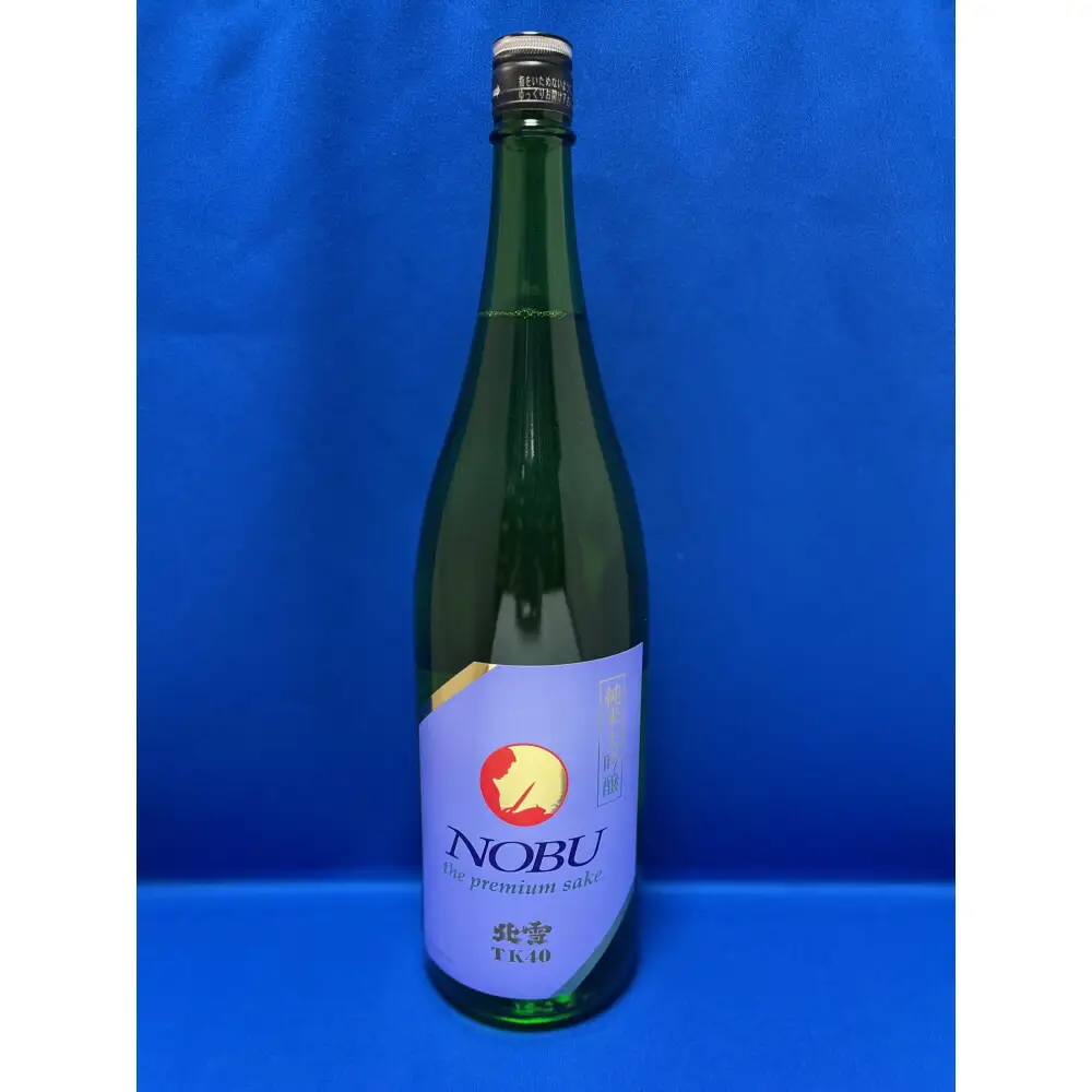 佐渡北雪謹製 世界各地に広がるレストラン「NOBU」の純米大吟醸1.8L 1本