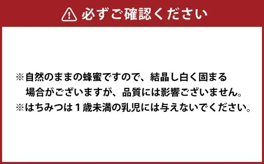 舘養蜂場本店 九華はちみつ 福来花 1kg 国産 無添加 良質 蜂蜜 ハチミツ 養蜂 料理 お菓子 健康 保存
