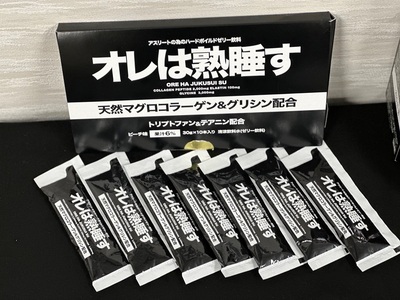 【定期便12回】オレは熟睡す30包セット (b260-001)