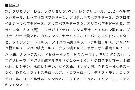 ドクターム アナザースキン エッセンス 30ml