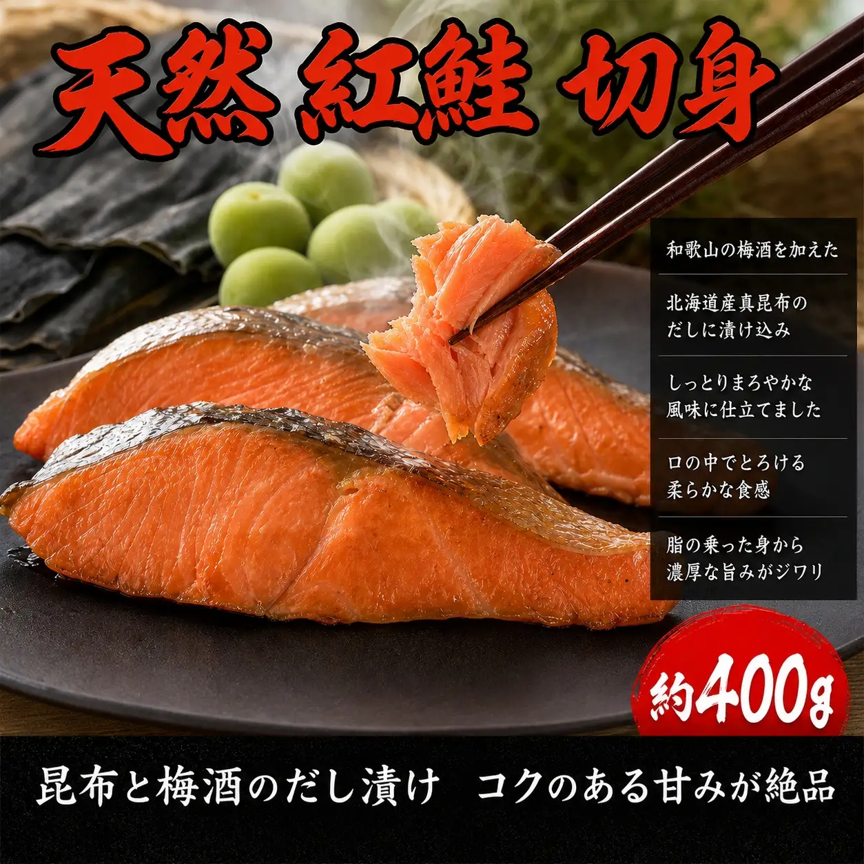 【全3回】大人気！ ご家庭用 塩さばフィレ＆紅鮭切身セットの定期便 / さば サバ 鯖 フィレ 鮭 サケ 切り身 切身 魚 海鮮 焼き魚 おかず 定期便【tkb355】