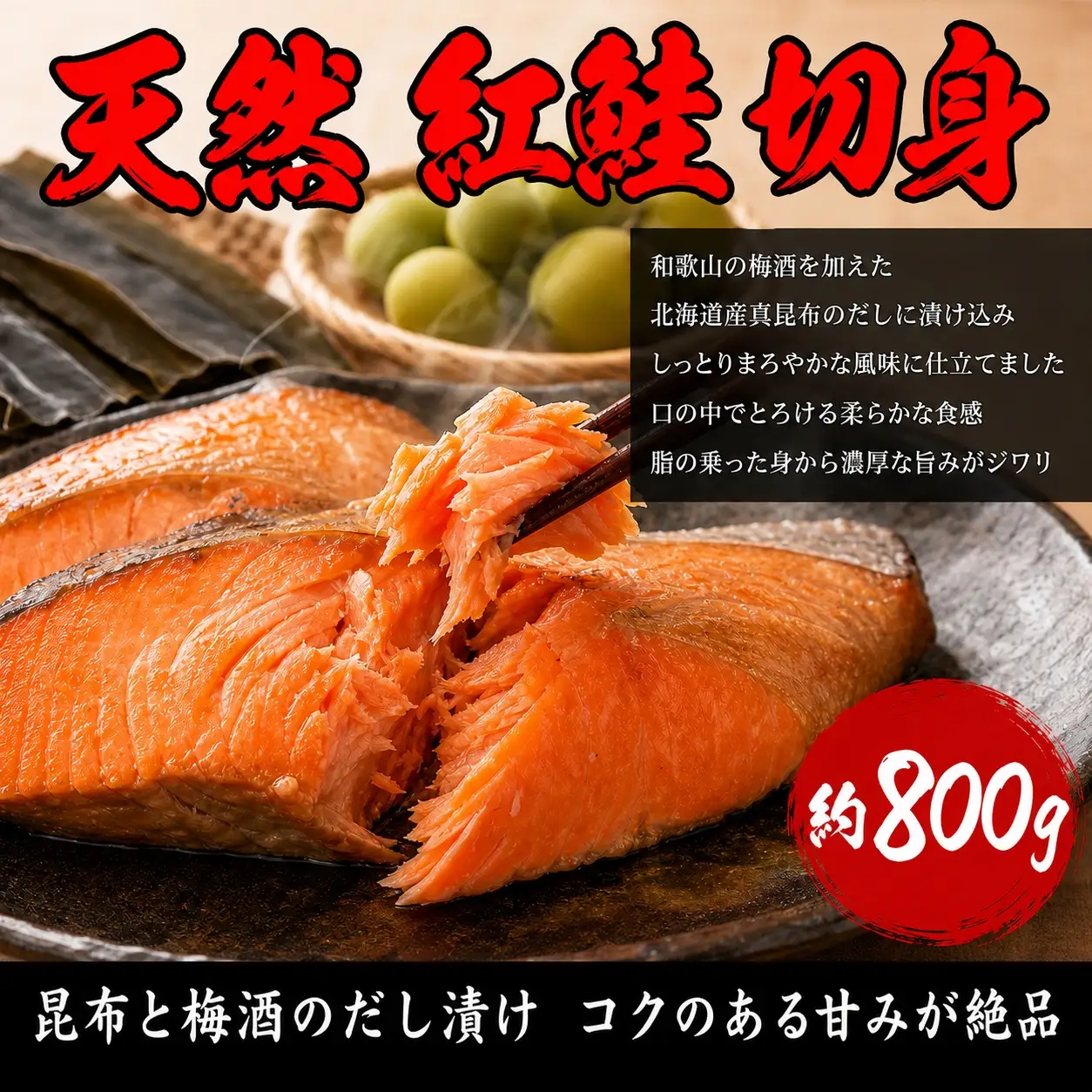 【全3回】大人気！ ご家庭用 塩さばフィレ＆紅鮭切身セットをたっぷりお届け定期便 / さば サバ 鯖 フィレ 鮭 サケ 切り身 切身 魚 海鮮 焼き魚 おかず 定期便【tkb356】