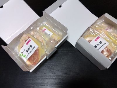 こだわりの味 福来豚みそ漬け5枚入り2箱セット