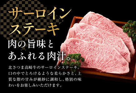 牛肉 肉 鹿児島県産北さつま 高崎牛 お肉三昧セット 計1.7kg ステーキ 焼肉用 すき焼き用 切り落とし 有限会社 太田家 《30日以内に出荷(土日祝除く)》 お肉 牛 焼肉 すき焼き 牛丼 鹿児島県 さつま町