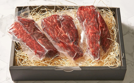  干し肉 240g 熟成 牛肉 岡山県産