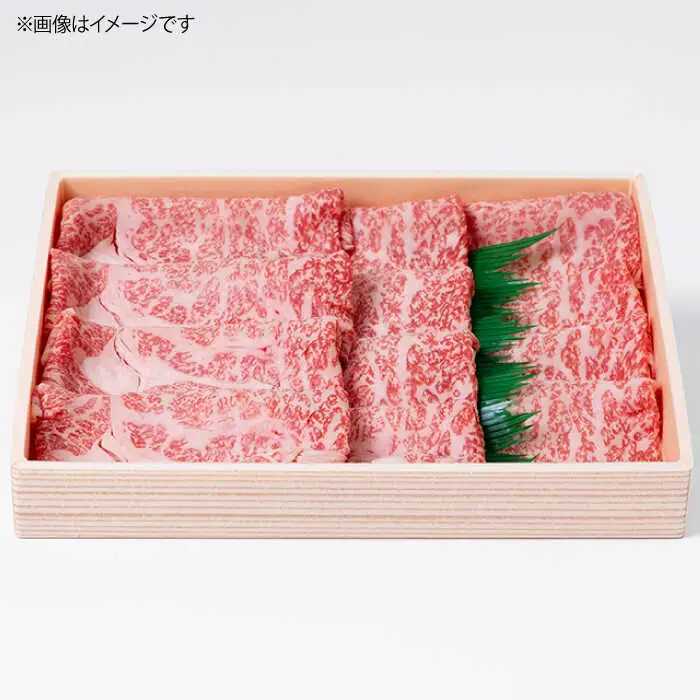 【全2回定期便】壱岐牛すき焼きセット 400g《壱岐市》【株式会社ヤマグチ】牛肉 黒毛和牛 ブランド牛 九州 肉 [JCG128]