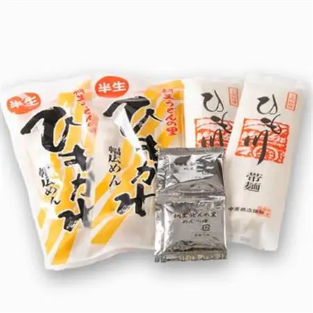 ひもかわうどん食べ比べセット「乾麺、半生、つゆ付き」【1512213】