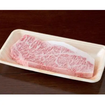 【黒毛和牛】熊本県産　サーロインステーキ　250g　(美里町)_肉 ステーキ 牛肉 ビーフステーキ  肉 黒毛和牛 牛肉 _【配送不可地域：離島】【1527969】