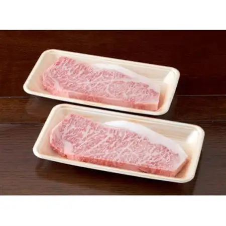 【黒毛和牛】熊本県産　サーロインステーキ　500g(250g×2パック)　(美里町)_肉 ステーキ 牛肉 ビーフステーキ  肉 黒毛和牛 牛肉 _【配送不可地域：離島】【1527970】