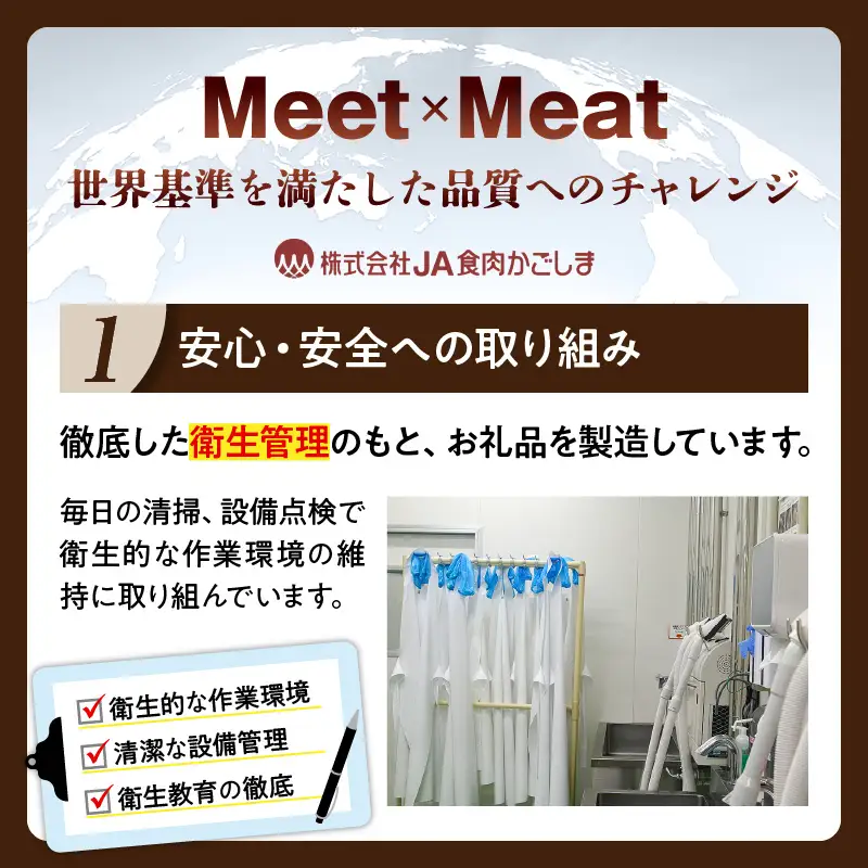 2500 （D-3501）鹿児島黒牛ウデスライスセット（計900g） KN009-009 肉 牛肉 冷凍