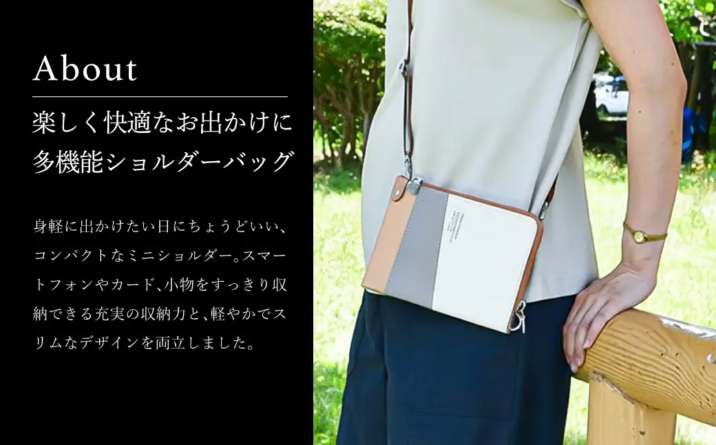 豊岡鞄 クロスミニショルダーバッグ マルロゴ アカ