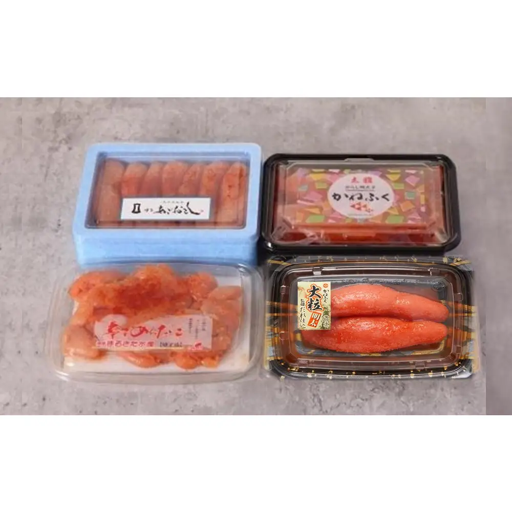 辛子明太子味くらべセット850g(かねふく：上切130g、一本物170g／まるきた水産：並切250g、博多あごおとし一本物300g)【明太子 めんたいこ 辛子明太子 家庭用 ご飯のお供 取り寄せ】