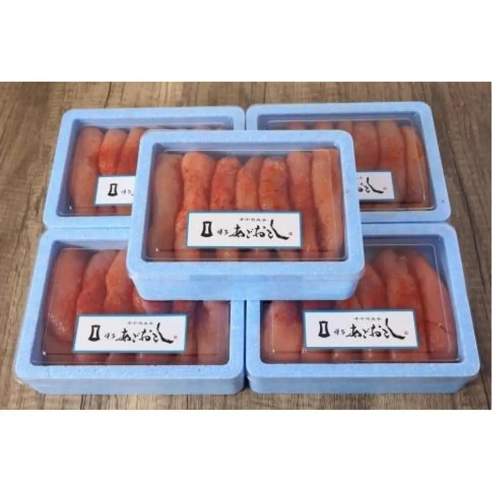 博多まるきた水産 博多あごおとし辛子明太子一本物1.5kg(300g×5)【明太子 めんたいこ 辛子明太子 魚介類 家庭用 ご飯のお供 お取り寄せ お土産 九州 ご当地グルメ 取り寄せ グルメ】