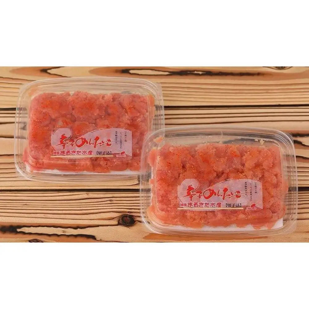 博多まるきた水産 無着色辛子明太子500g(並切250g×2)【明太子 めんたいこ 辛子明太子 無着色 魚介類 家庭用 ご飯のお供 お取り寄せ お土産 九州 ご当地グルメ 取り寄せ グルメ】