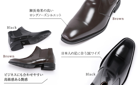 サイドゴアブーツ 本革 6cmアップ ブラック サイドゴアブーツ 24.0cm