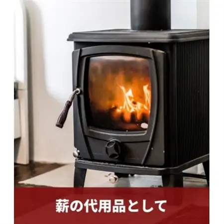 モミガライトショート　10kg_雑貨・日用品 アウトドア用品 スポーツ・アウトドア用品 _【配送不可地域：沖縄県】【1524570】