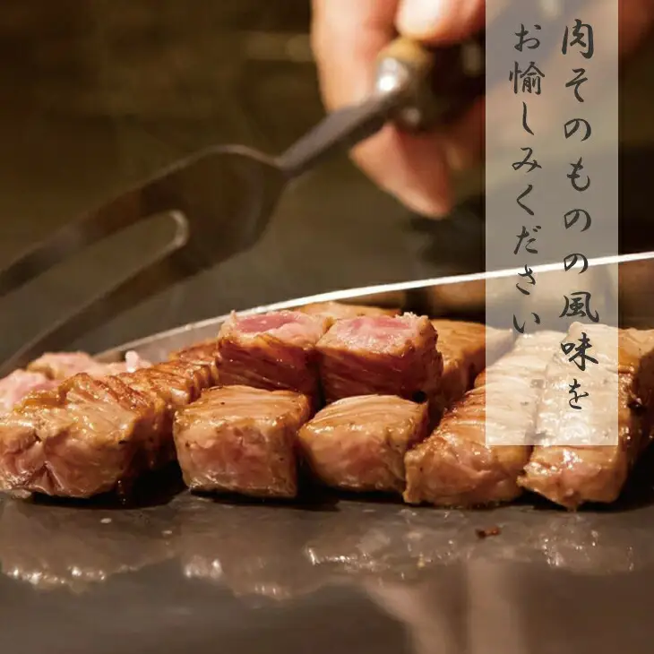 熊野牛 希少部位 ミスジブロック 約500g【MT23】【BR52-mtf414A】