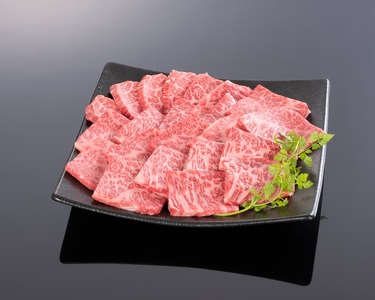 熊野牛 肩ロース 焼肉用 約500g【MT36】【BR69-mtf421A】
