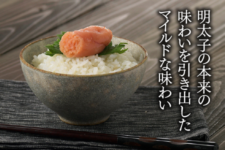 AB206.【博多屋】辛子明太子小切れ１キロ（無着色）【辛子明太子】
