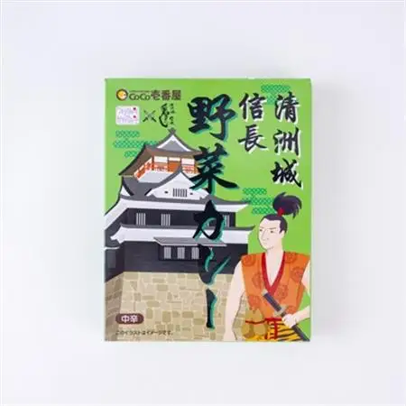 清洲城信長野菜カレー12個セット_惣菜・加工品 カレー  _【1526213】
