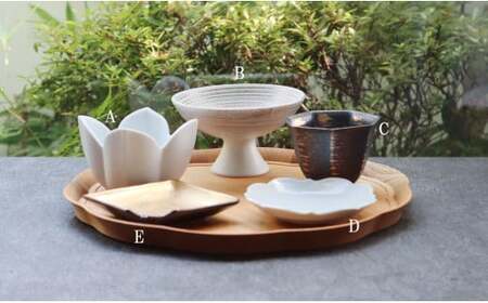 有田焼 Japanese Modern 和モダン 5点セット まるふく 小鉢 小皿 取皿 和食器 シンプル おしゃれ aq005