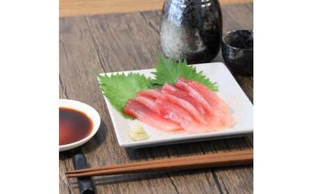 天然マグロ 赤身 800g
