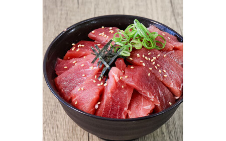 本まぐろ 中トロ 約400g