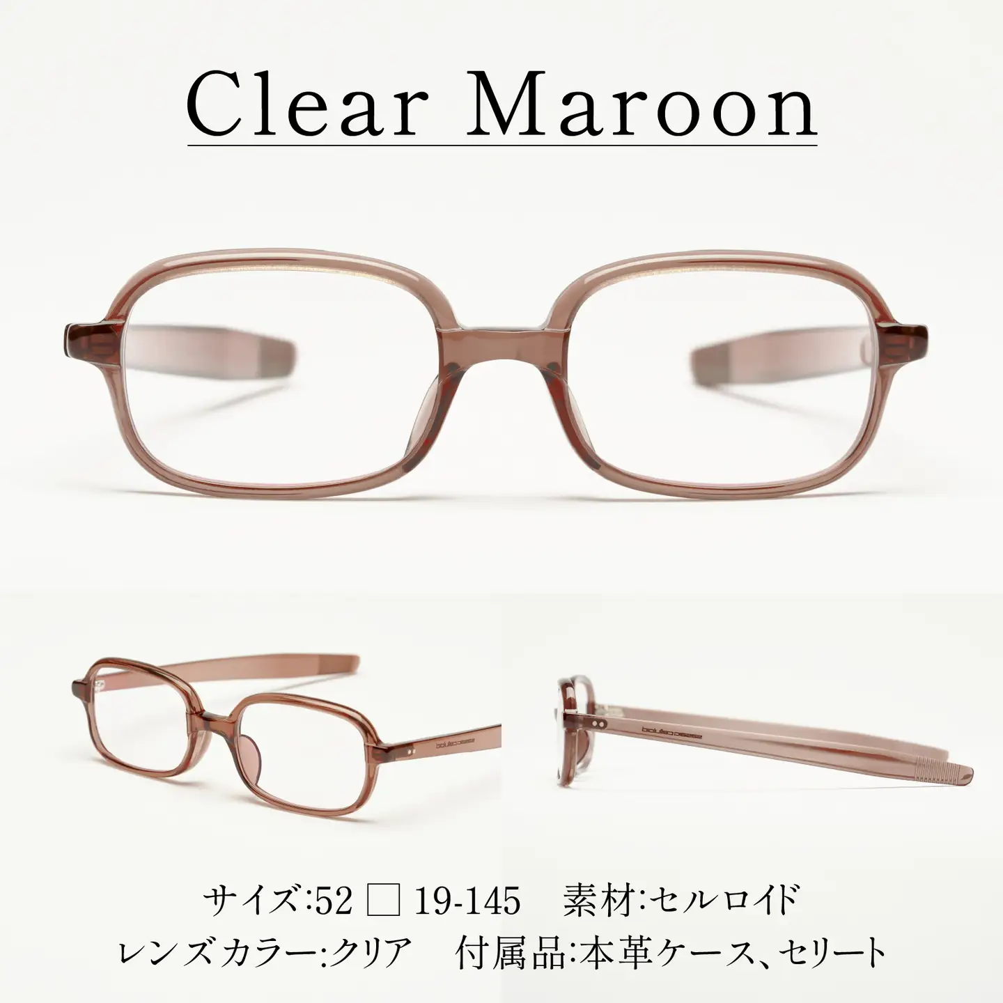 SSK cell-06 セルロイドフレーム　Clear Maroon サングラス セルロイド 