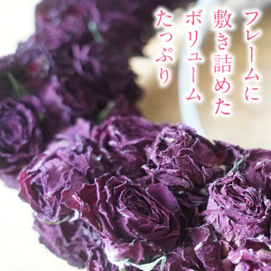 バラづくしの華やぎドライフラワーリース 20cm（薄め） 壁掛け可能 インテリア プレゼント ギフト 贈り物 H092-062