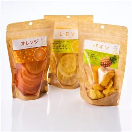 やまなし半生ドライフルーツ食べ比べ3種セット(レモン/ オレンジ /パイン) 305g【1515247】