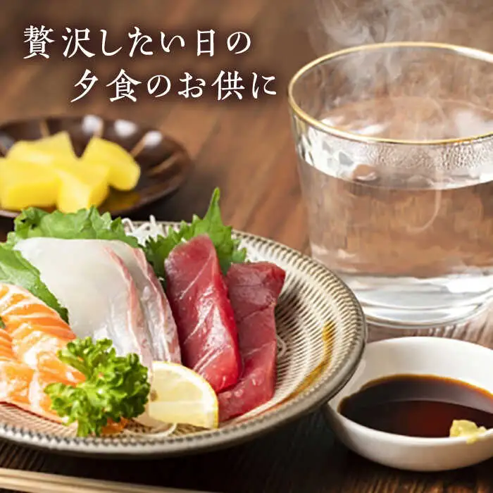 【全2回定期便】極上 壱岐焼酎 飲み比べ 3本セット《壱岐市》【下久商店株式会社】 酒 麦焼酎 壱岐 長崎 本格焼酎 セット 飲み比べ [JBZ071]