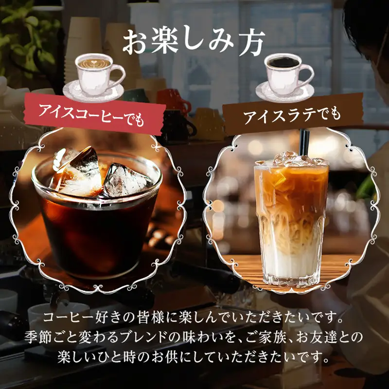 アイスコーヒー 丸山珈琲 無糖 リキッド1L×6本 アイスコーヒー 