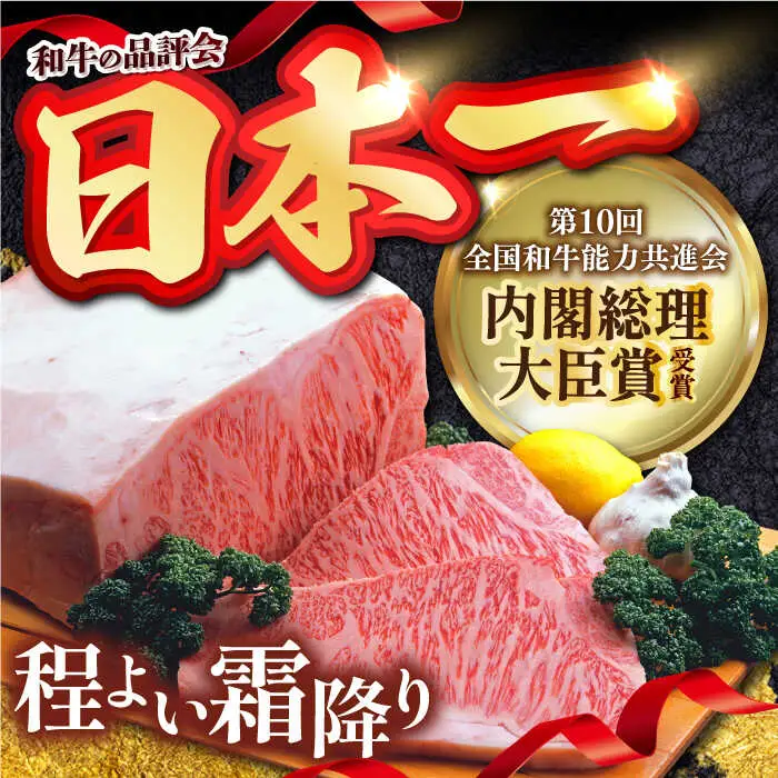 【A4?A5】長崎和牛焼肉用　1kg（500g×2P） (バラ・肩ロース・モモからいずれか)【株式会社MEAT PLUS】[MG02]