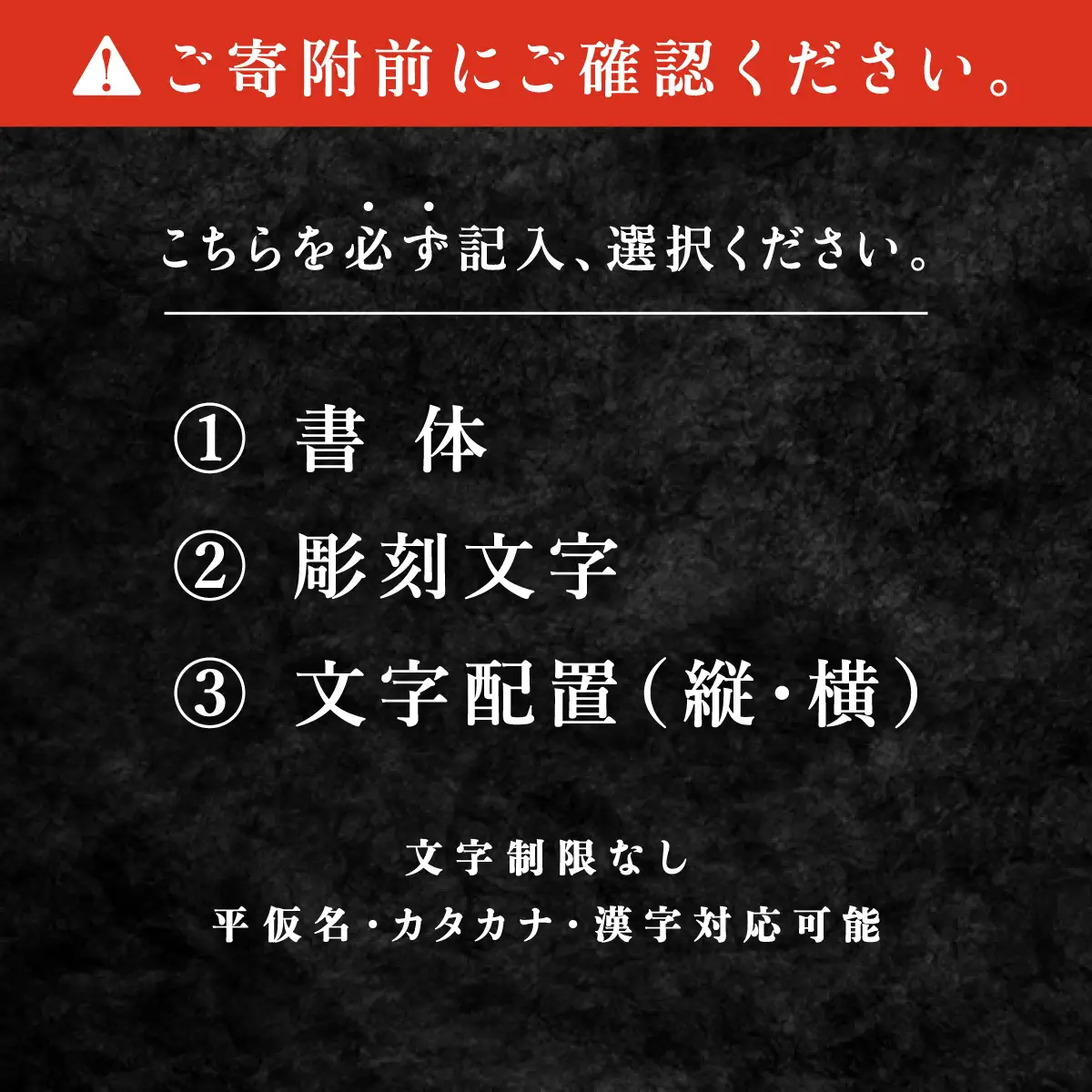 天然黒水牛オリジナルハンコ　印鑑ケース付き