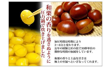 フルーツ大福 秋栗のみづき餅 8個 栗 スイーツ 大福 お菓子 和菓子 餅　栗大福 くり 風月堂