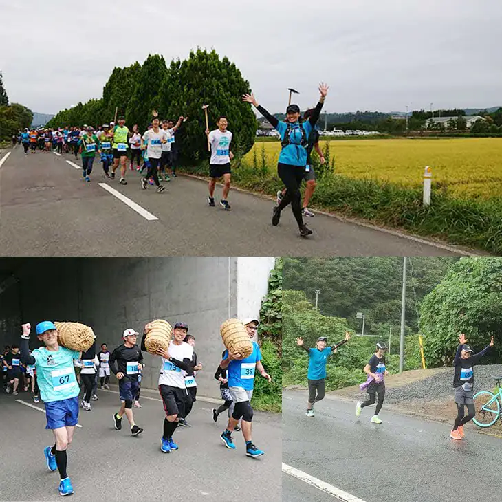 東和棚田のんびりRun（のんびりハーフの部）出場権（21.6km）1名様分 【1697】