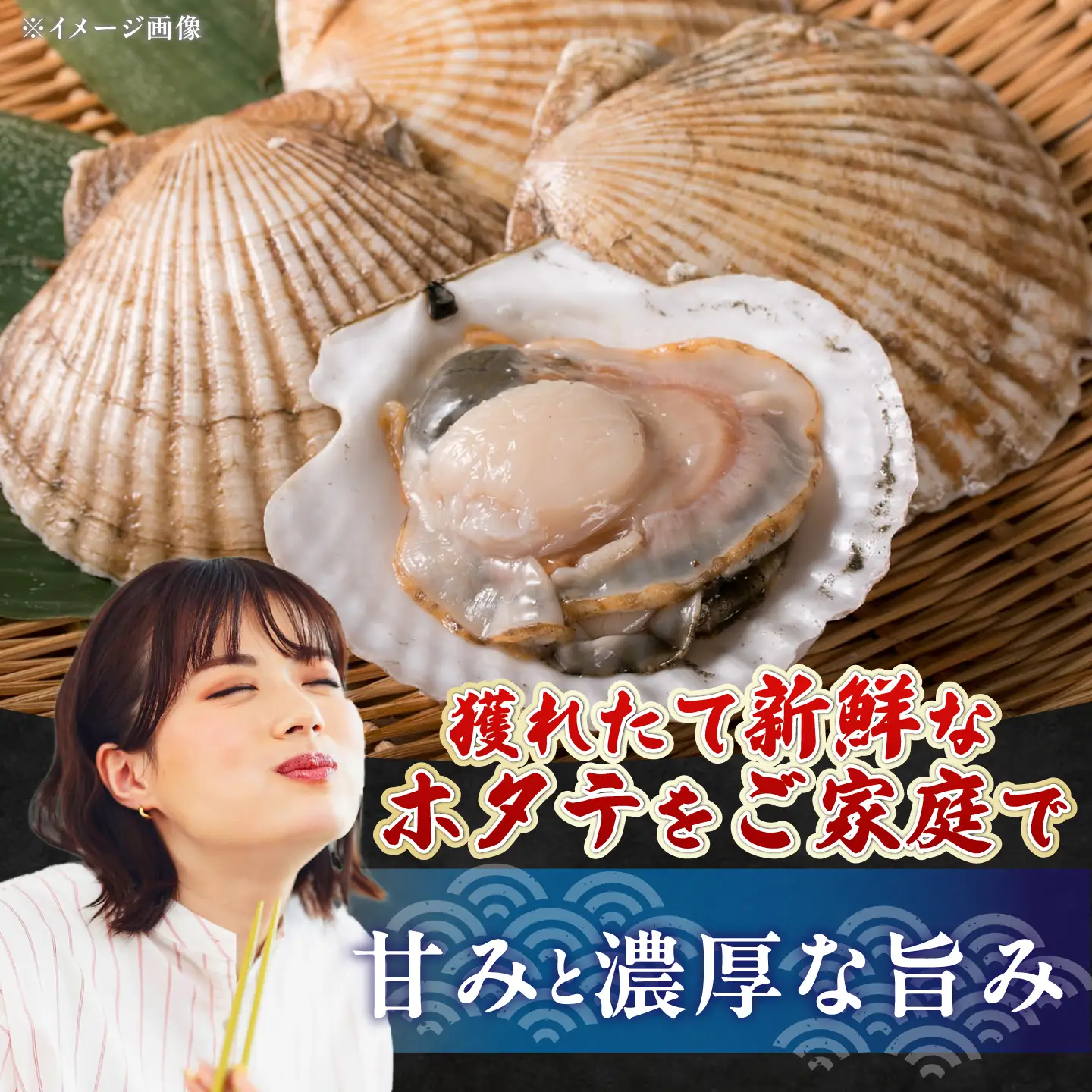 【数量限定】半殻つき 冷凍ホタテ 2袋【鵡川漁業協同組合】 ほたて [AXAL001]