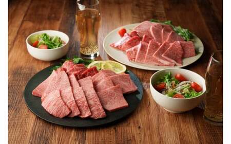 鳥取和牛 3つの部位の 焼肉 盛り合わせ 600g 焼き肉 赤身 KR1236