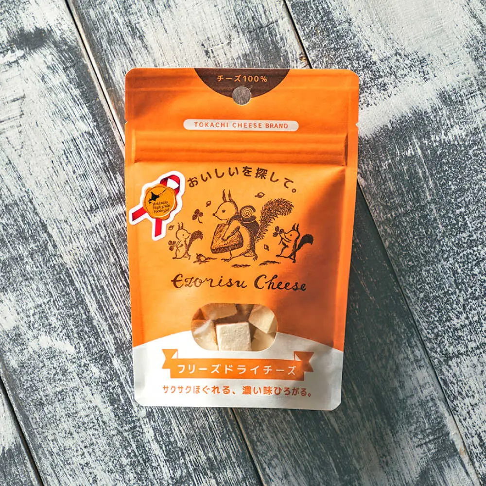 【北のハイグレード食品2022受賞】濃厚フリーズドライチーズ 6袋 | 広内エゾリスの谷チーズ社 [BNAJ005]
