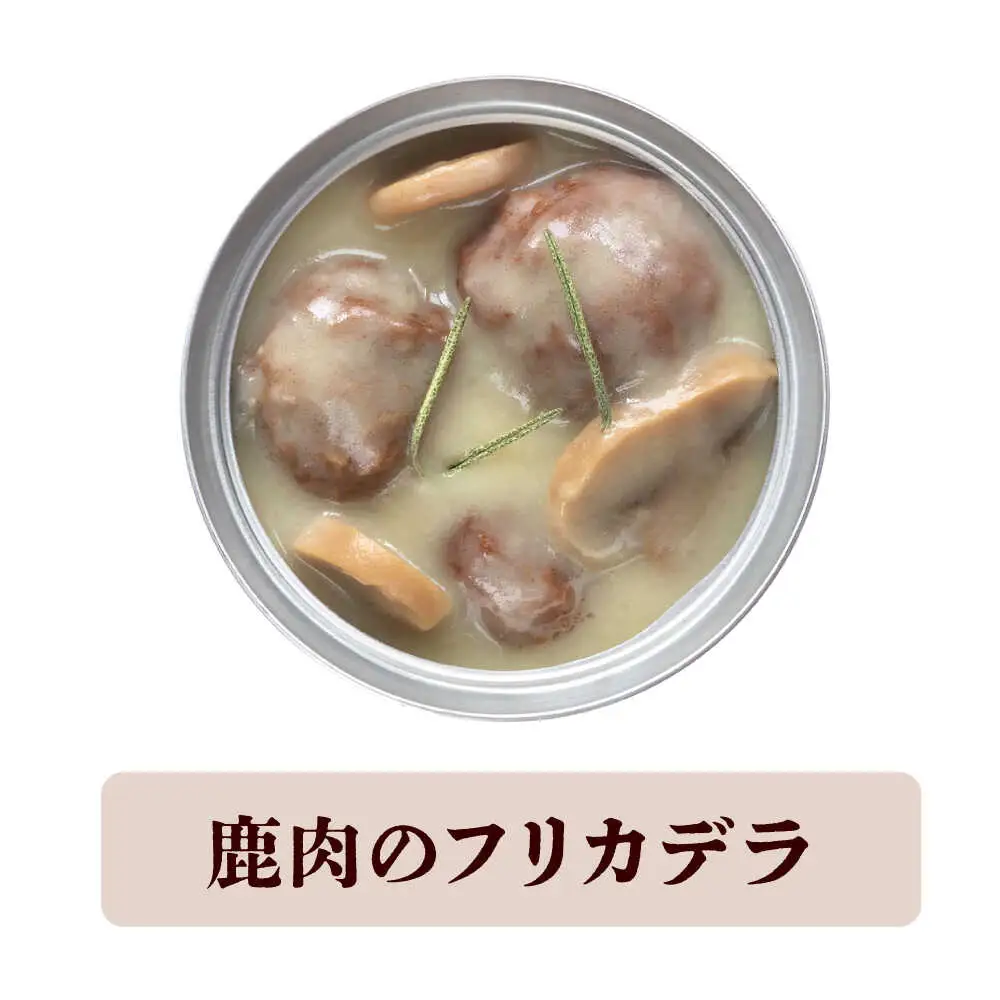 〜TOMCAN〜VENISON えぞ鹿ジビエ 3缶セット FD | ドリームヒル・トムラウシ [BNAE007]