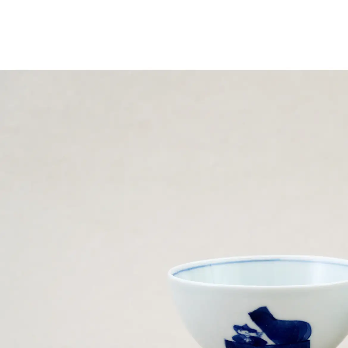 音楽が好きなあなたに♪ ハーモニー二重奏ペア飯碗 しん窯・青花 A26-3