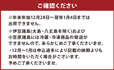 長崎かんぼこバラエティセット 9種類 蒲鉾 かまぼこ すり身 練り物
