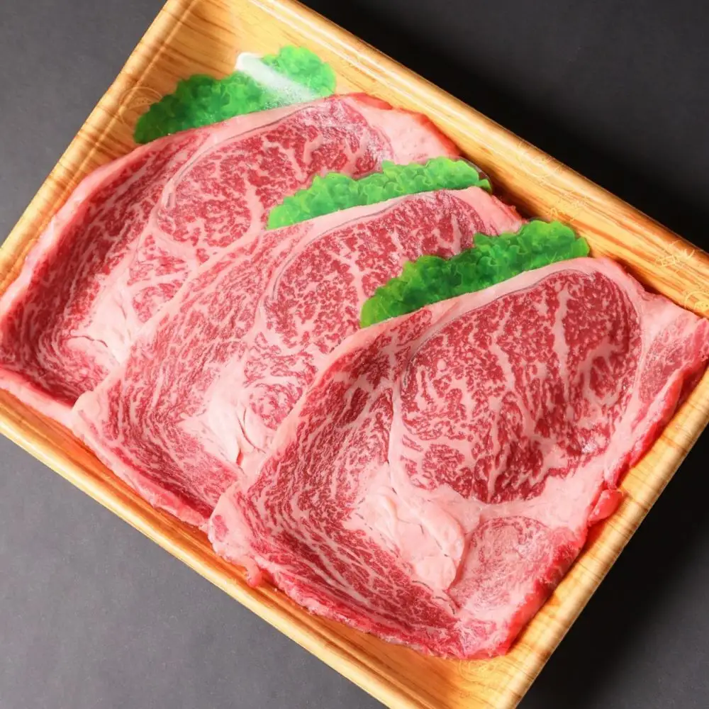 ロースステーキ 豊後・米仕上牛 ロースステーキ (180g×3枚)