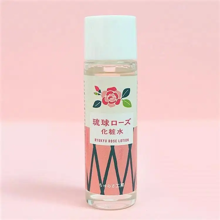 化粧品 琉球ローズ化粧水さわやかタイプ 50ml×1本【オーガニック】｜スキンケア ローション 化粧品 コスメ 美容 人気 おすすめ 恩納村 沖縄 琉球 送料無料