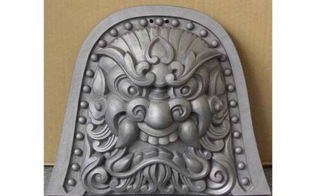 鬼瓦　特大　昭和初期　古瓦 鬼瓦 尺 古代鬼面 【兼松製瓦工業】 美濃耐寒 いぶし瓦 装飾瓦 厄除け